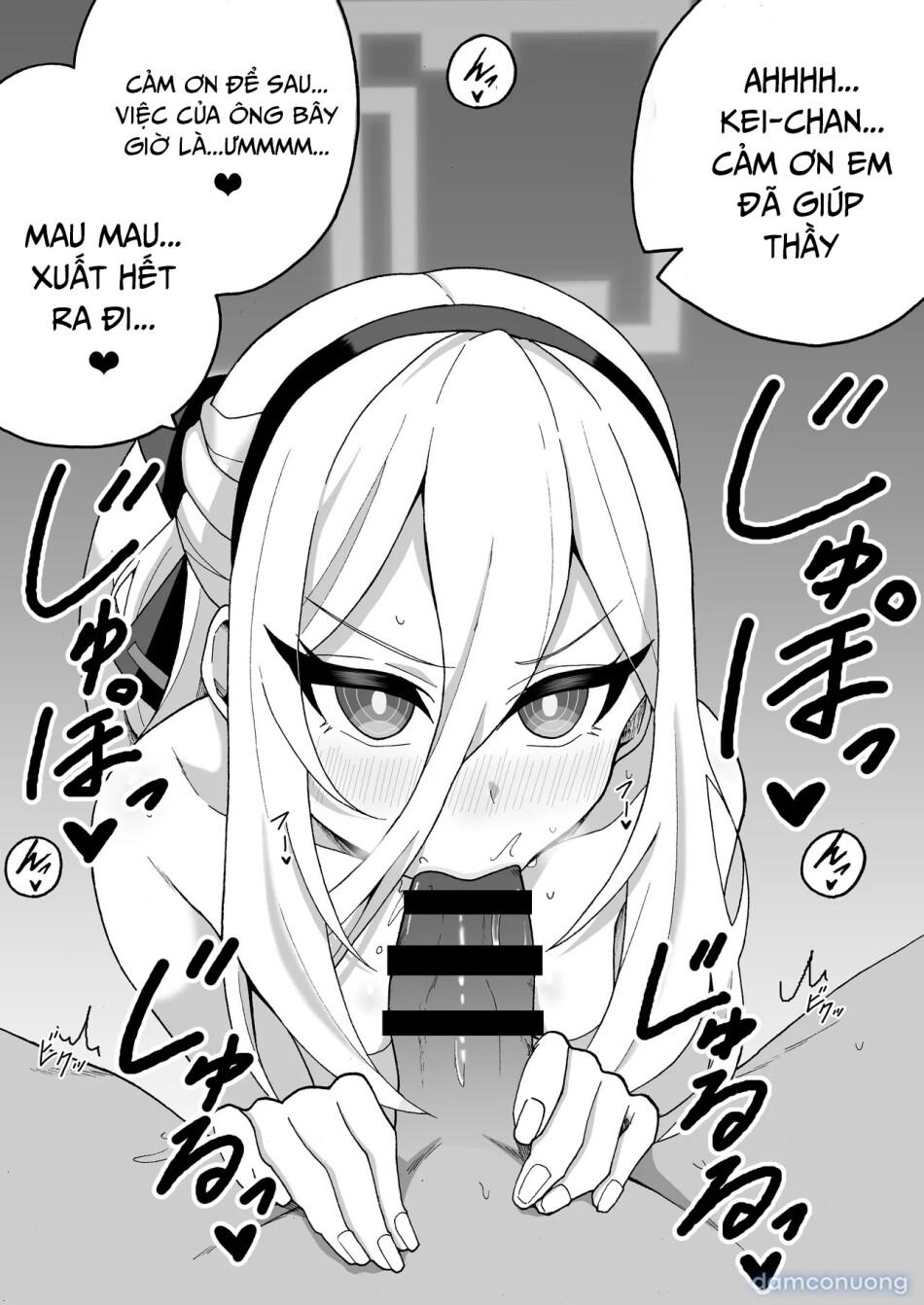 Câu chuyện về một cô gái có tính cách tsundere cung cấp dịch vụ tình dục cho giáo viên của mình. 