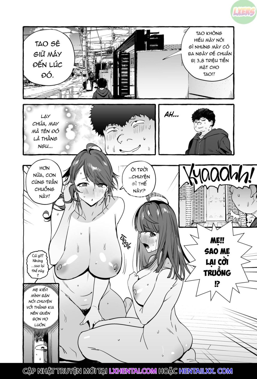 Hypnotism NTR Girlfriend 