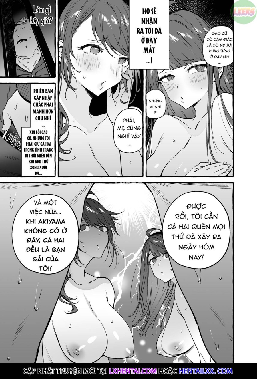 Hypnotism NTR Girlfriend 