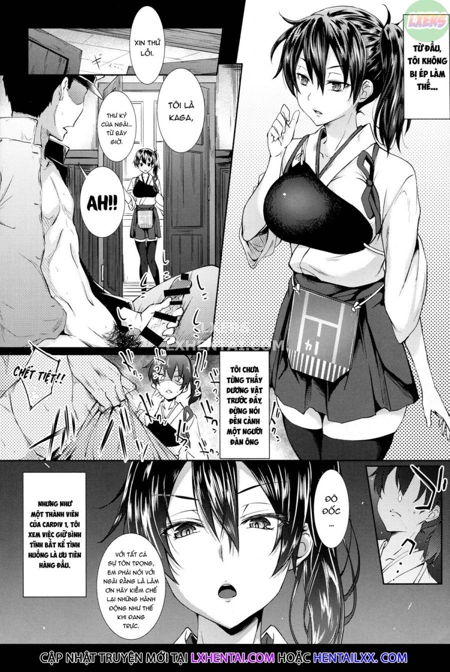 Kaga Sakuseiroku 