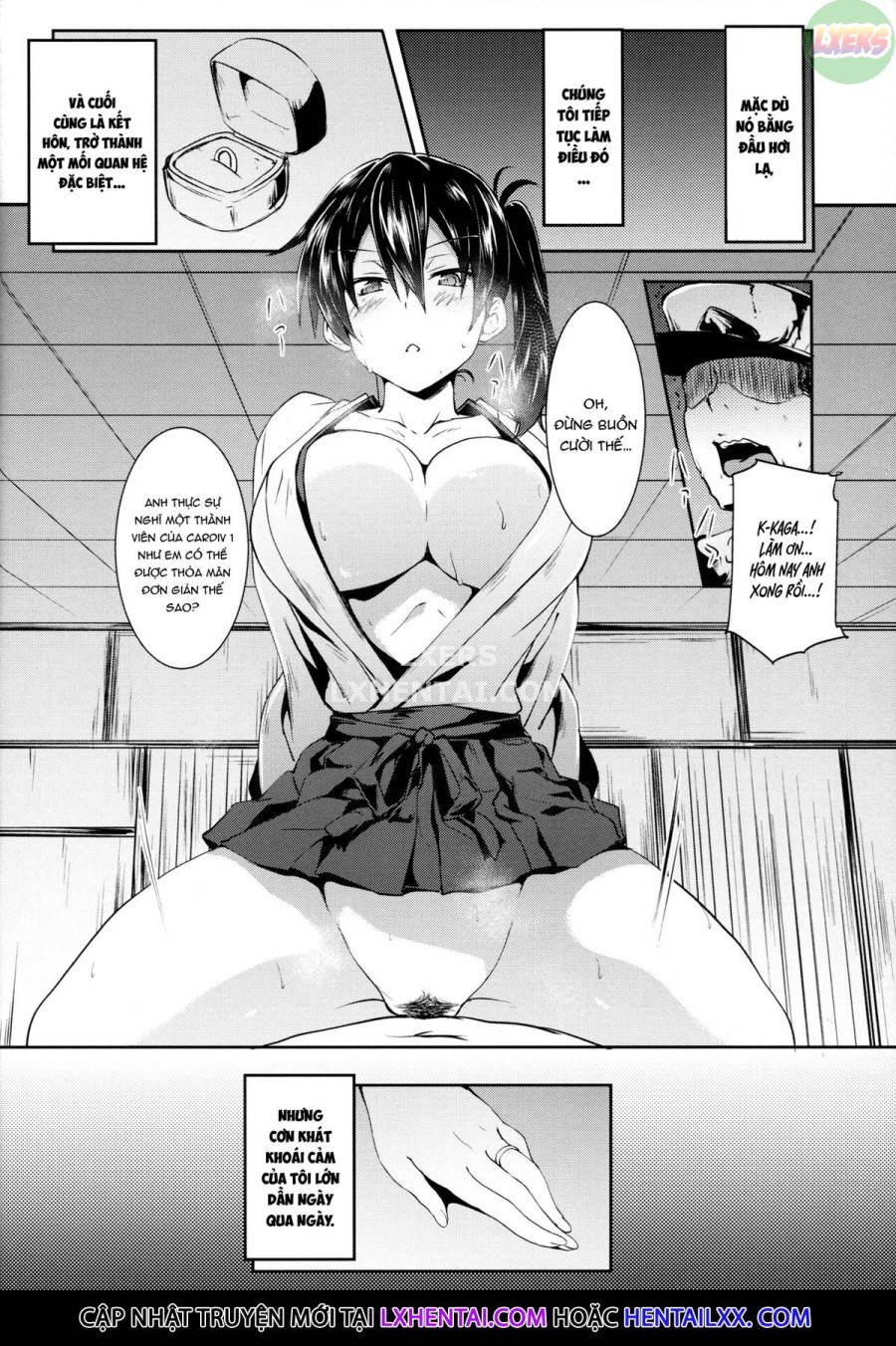 Kaga Sakuseiroku 