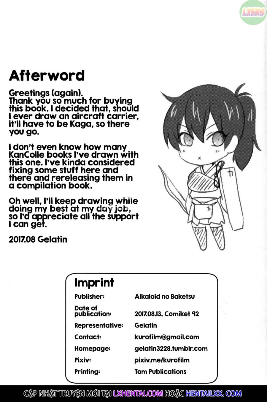 Kaga Sakuseiroku 