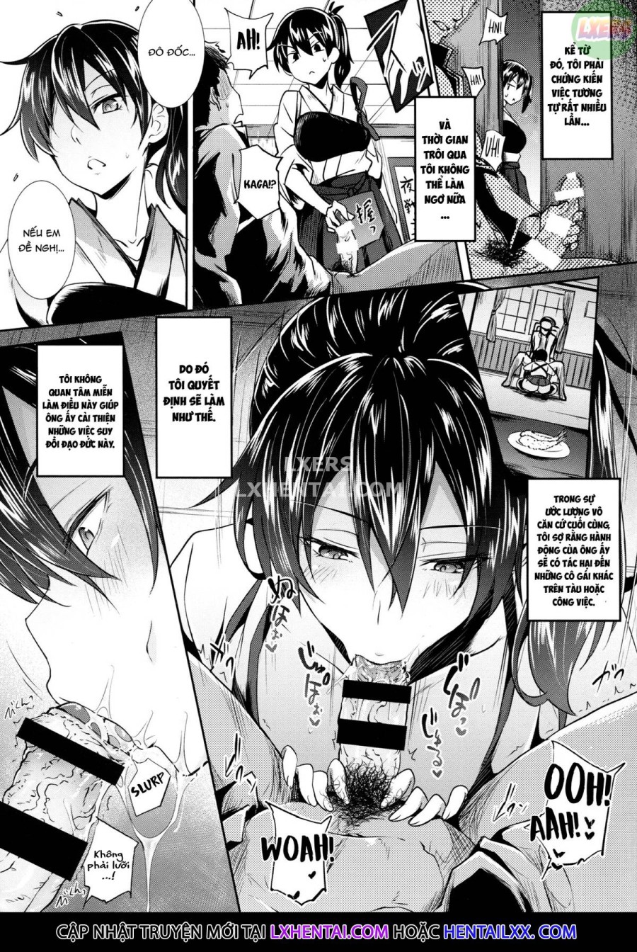 Kaga Sakuseiroku 