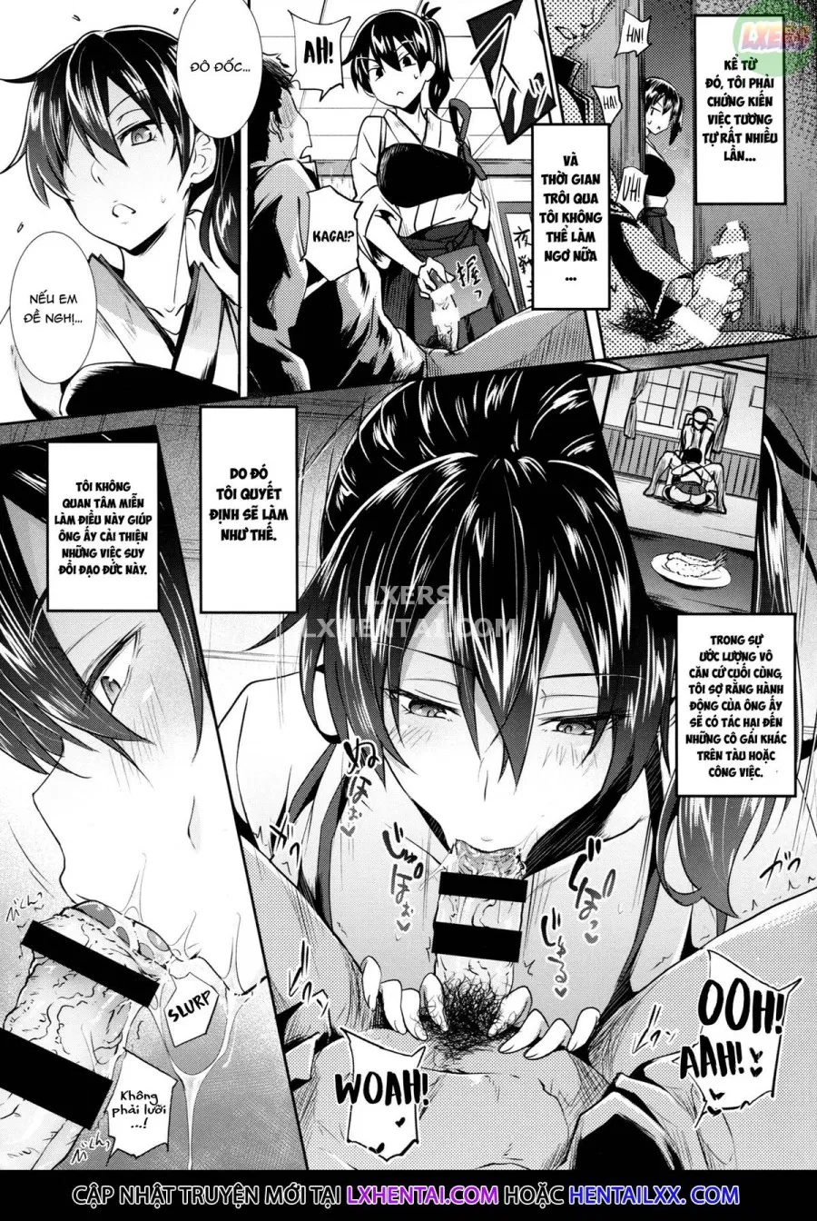 Kaga Sakuseiroku 