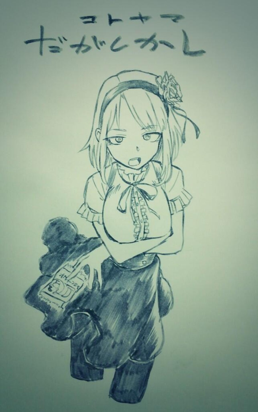 Netorareta Bakunyuu Seiso Zuma Hitomi 