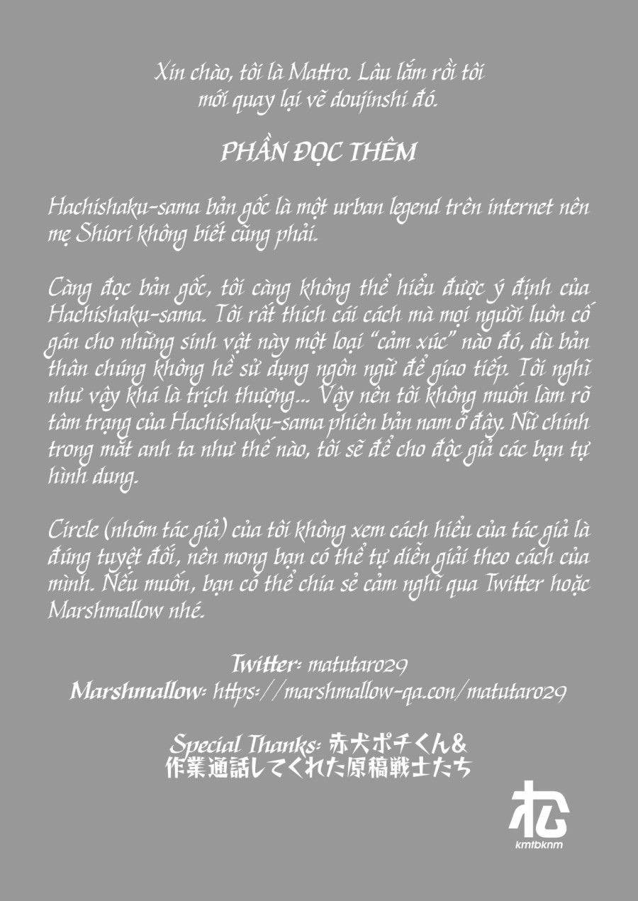 Quái Triều ~Gã đàn ông Mị hoặc chốn Thâm sơn~ 