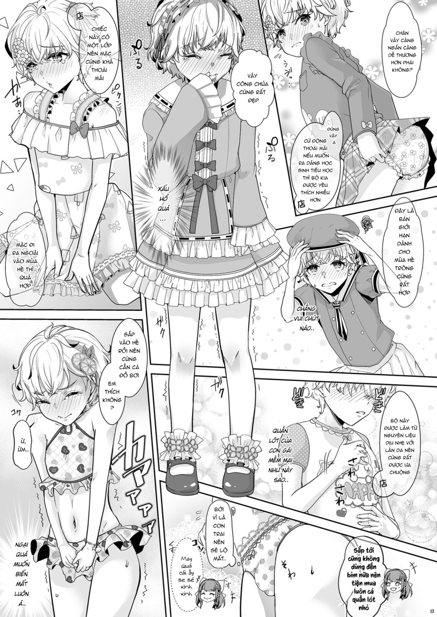 Watashi no Kawaii Omorashi Sensei 
