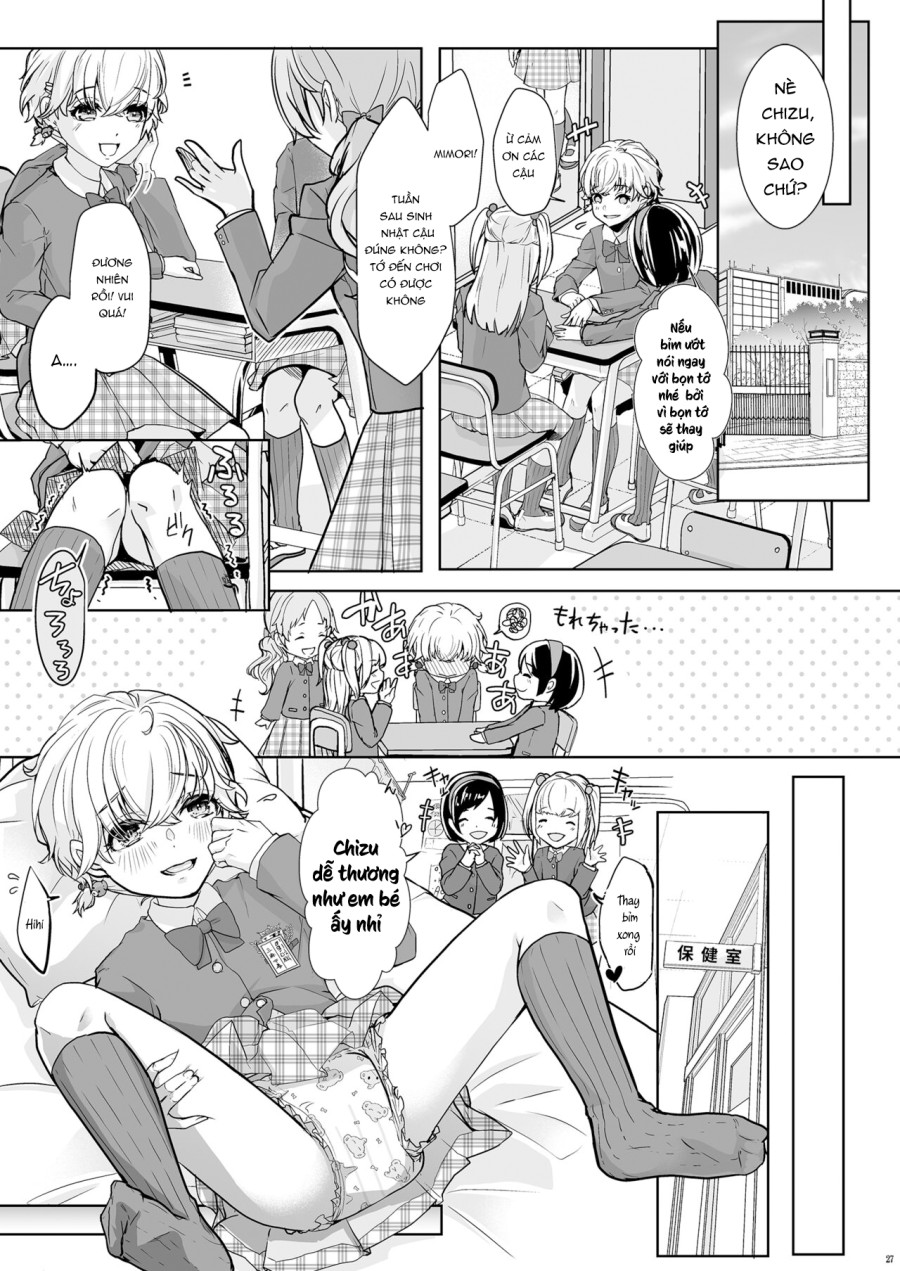 Watashi no Kawaii Omorashi Sensei 