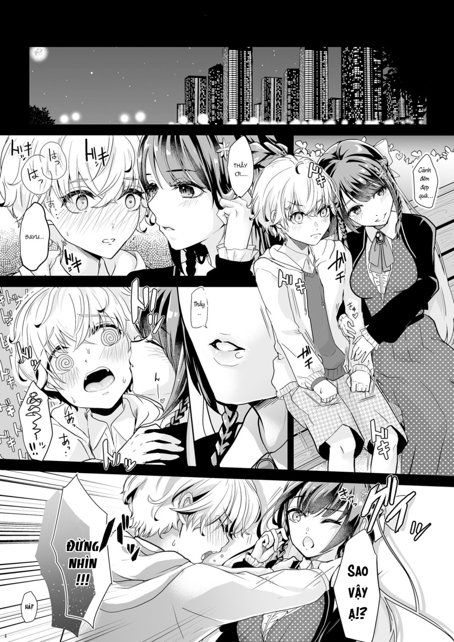 Watashi no Kawaii Omorashi Sensei 