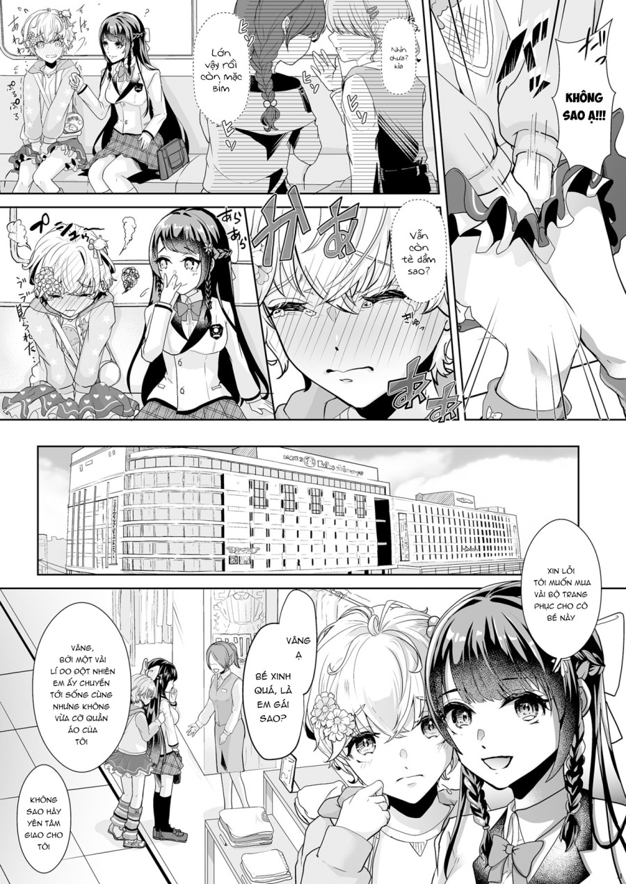 Watashi no Kawaii Omorashi Sensei 