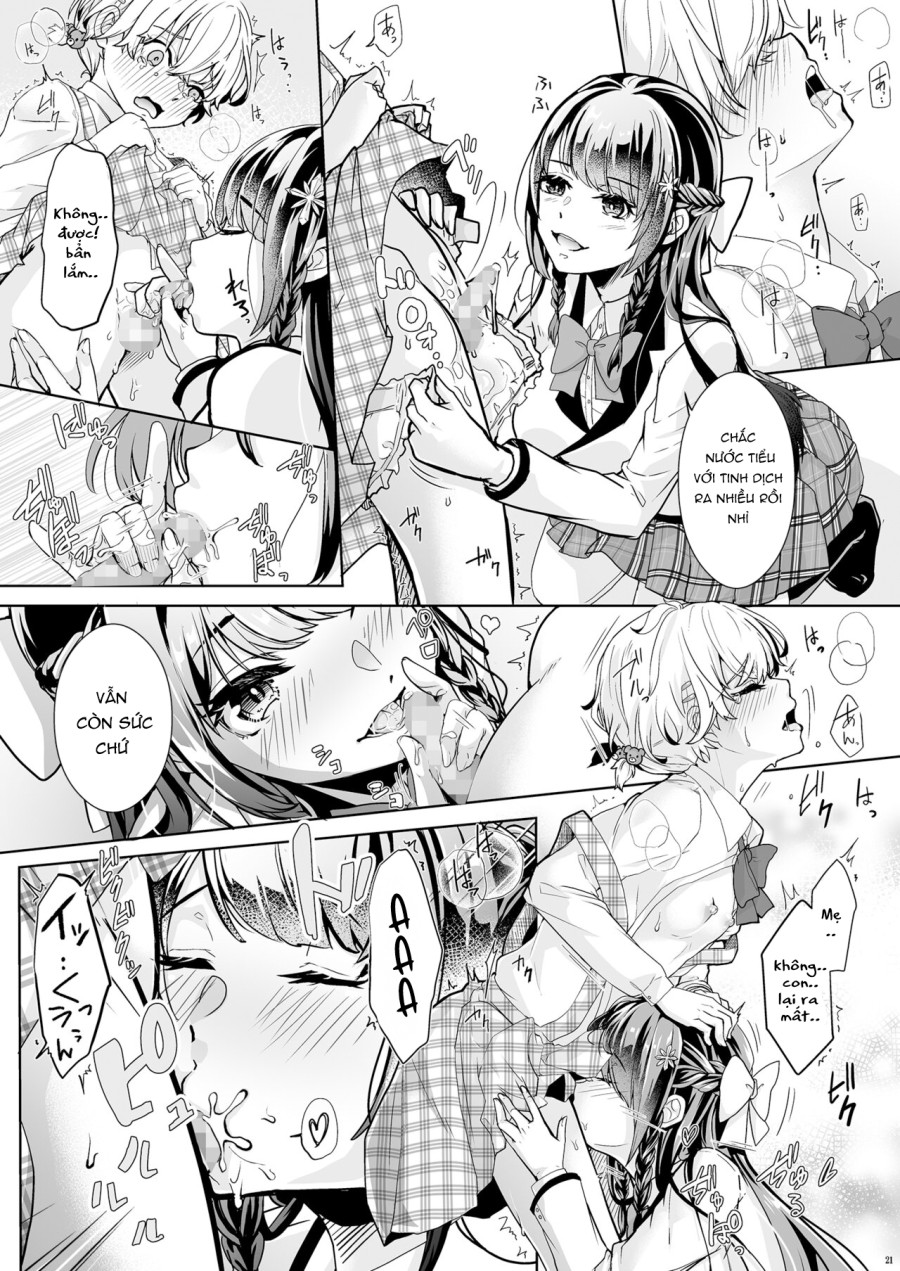 Watashi no Kawaii Omorashi Sensei 