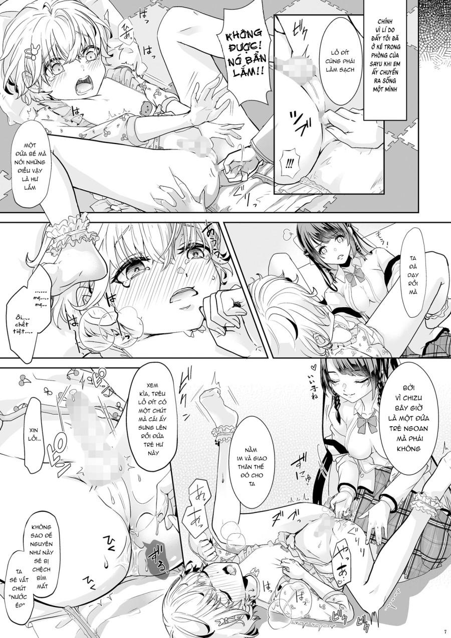 Watashi no Kawaii Omorashi Sensei 