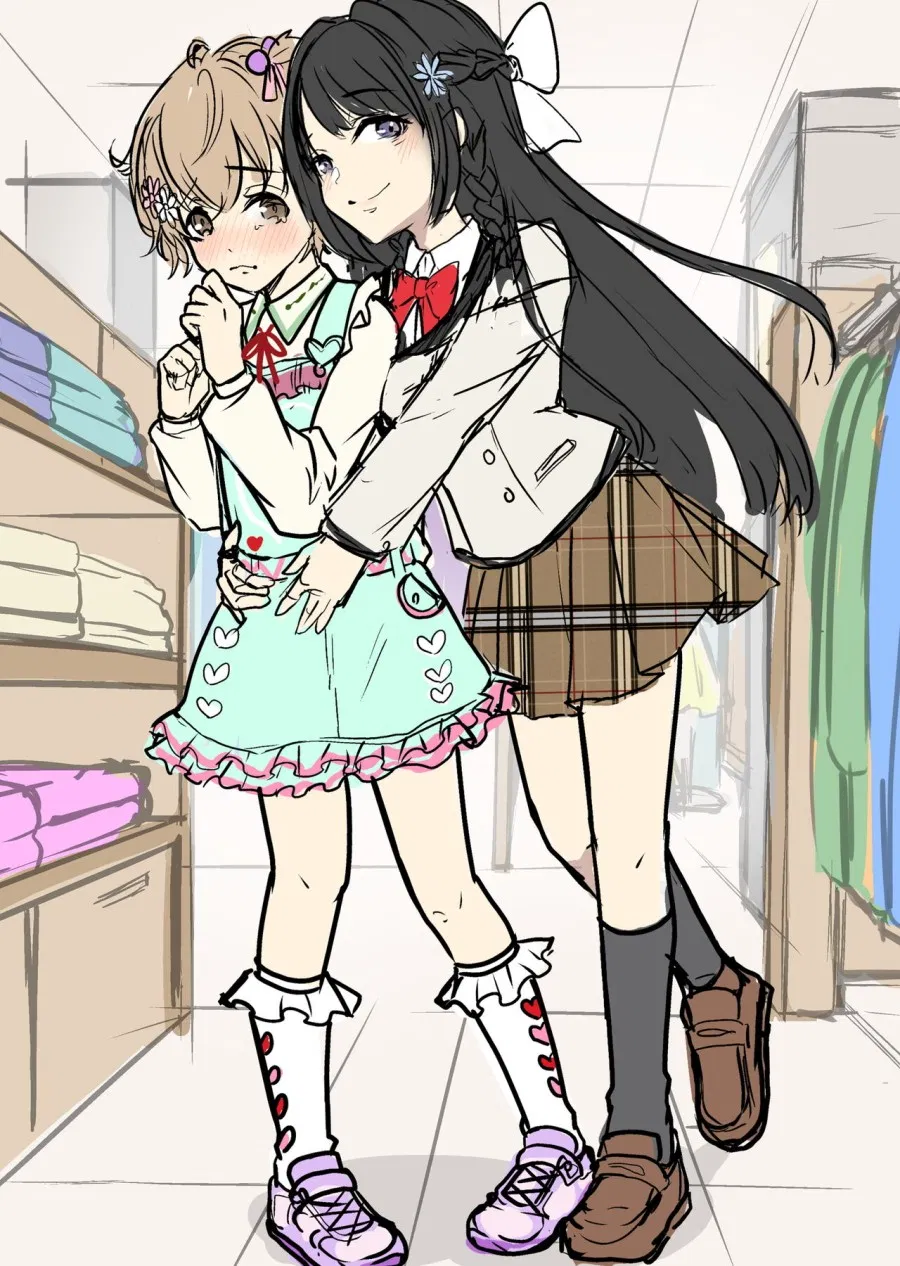 Watashi no Kawaii Omorashi Sensei 