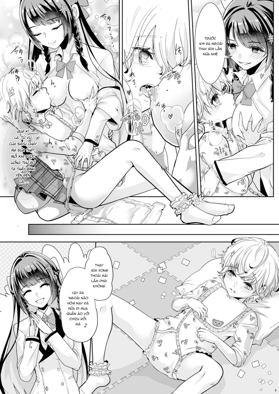 Watashi no Kawaii Omorashi Sensei 