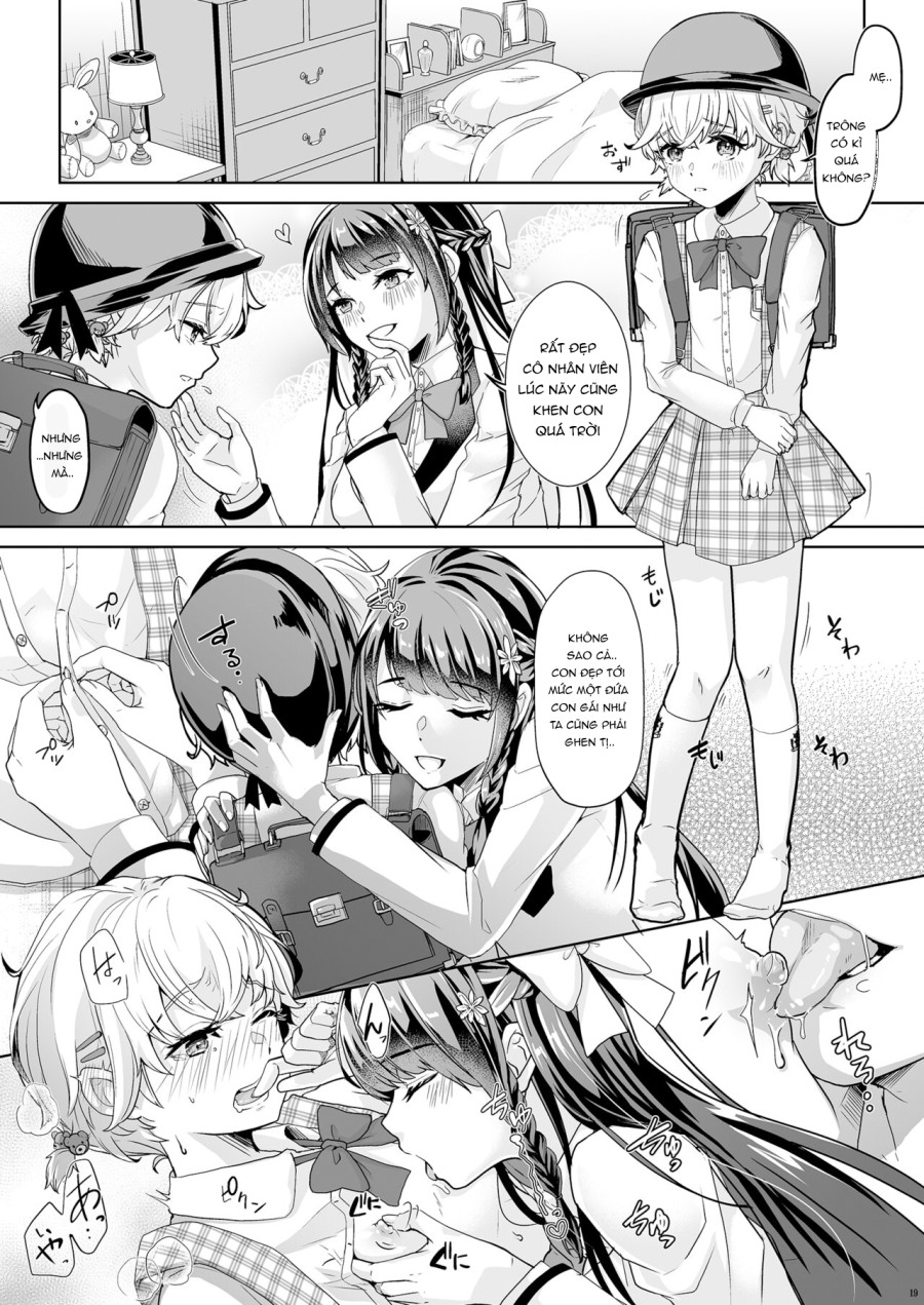 Watashi no Kawaii Omorashi Sensei 