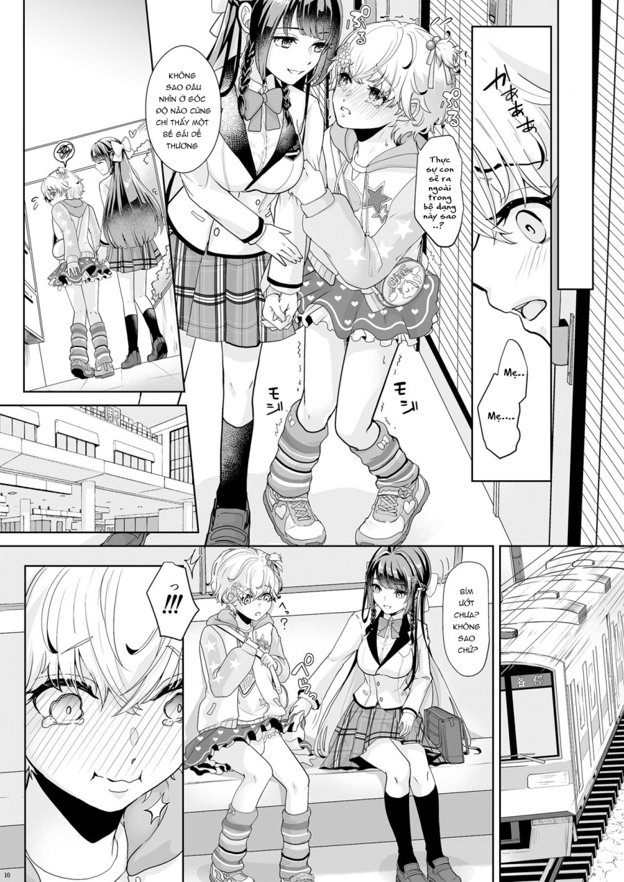Watashi no Kawaii Omorashi Sensei 
