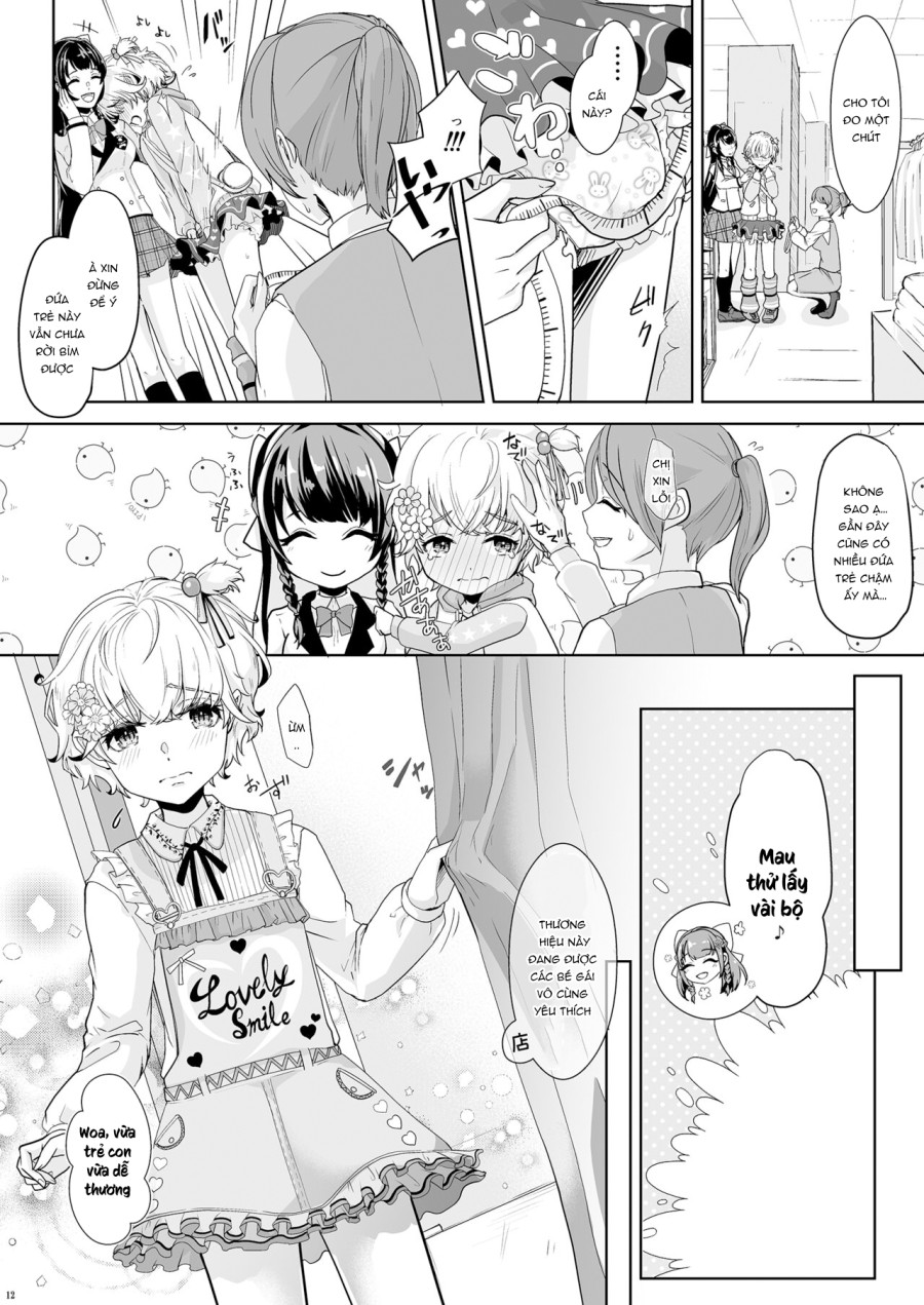 Watashi no Kawaii Omorashi Sensei 