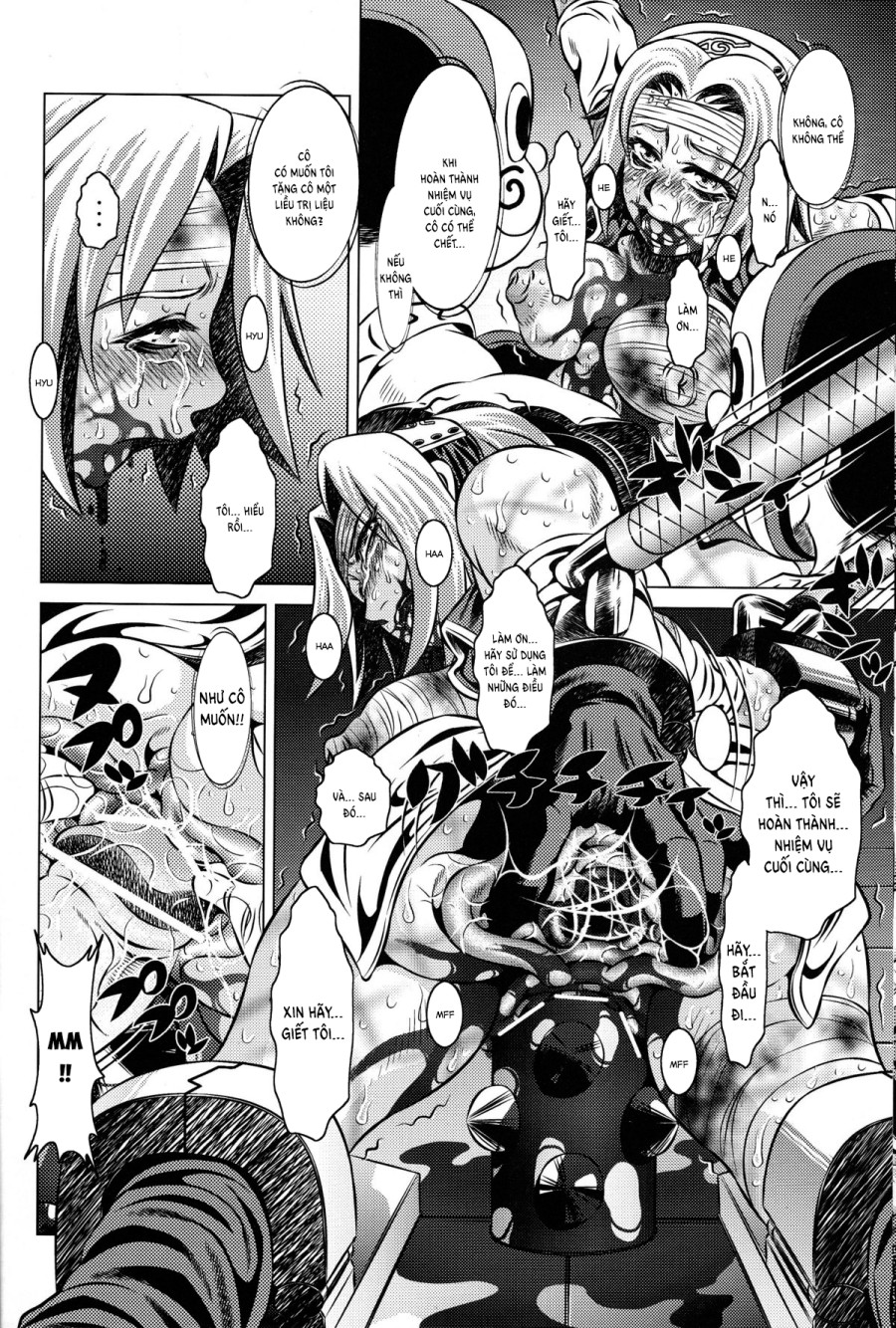 Goumonkan Naruto Hen 