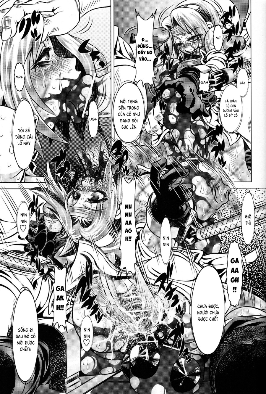 Goumonkan Naruto Hen 