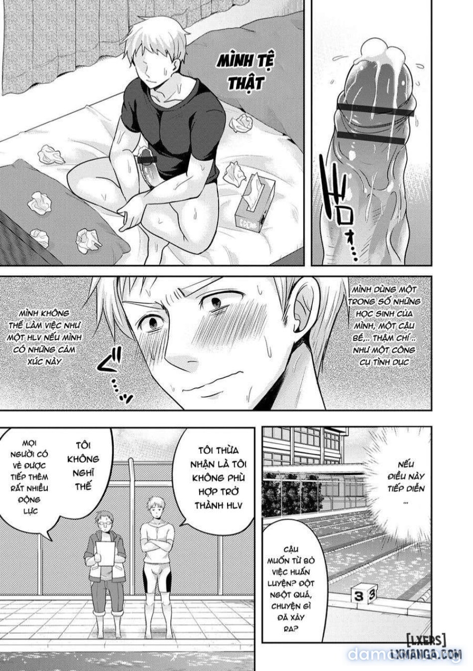 Mermaid wa Otokonoko 