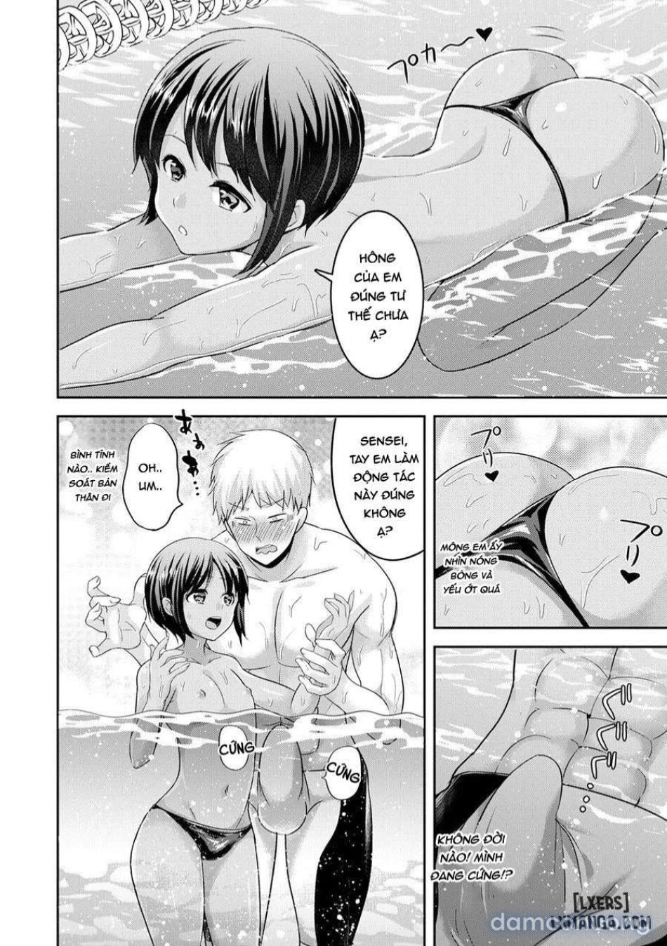 Mermaid wa Otokonoko 