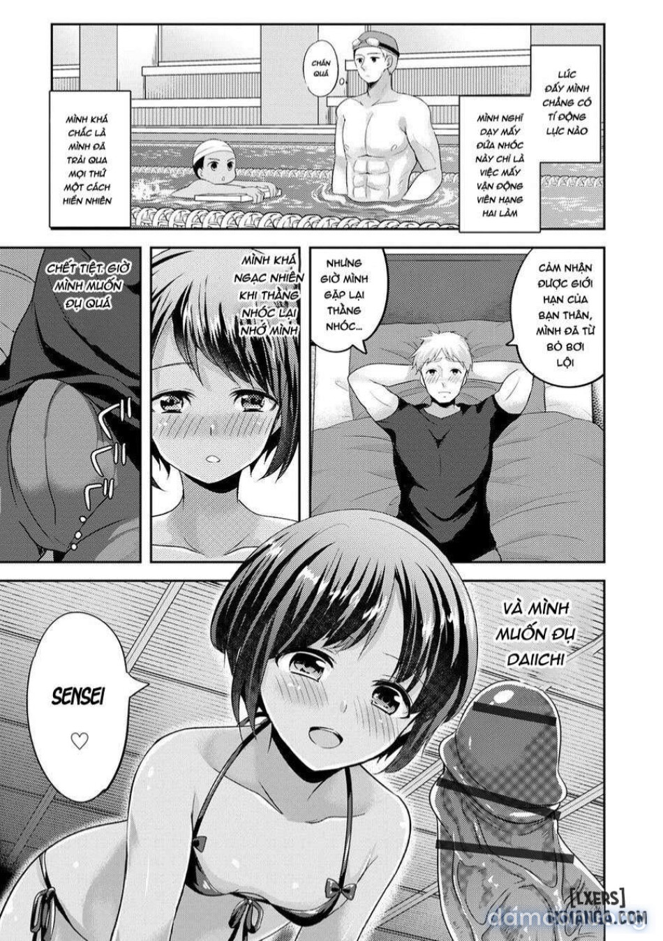 Mermaid wa Otokonoko 
