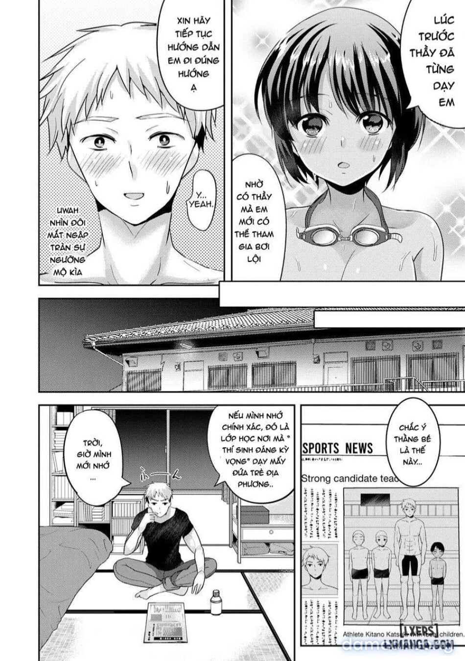 Mermaid wa Otokonoko 