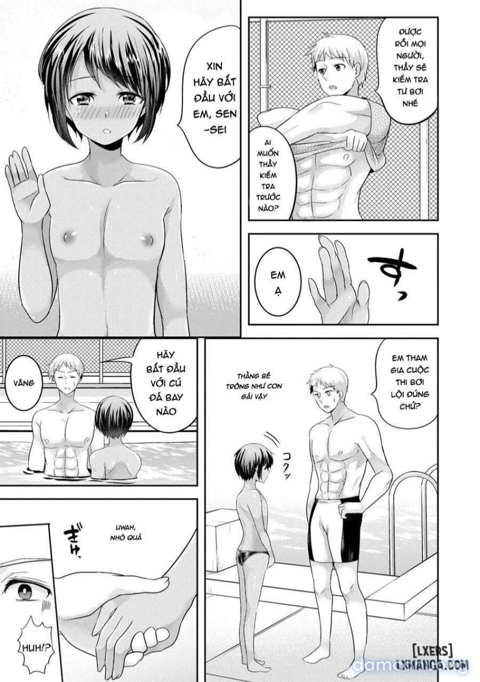 Mermaid wa Otokonoko 