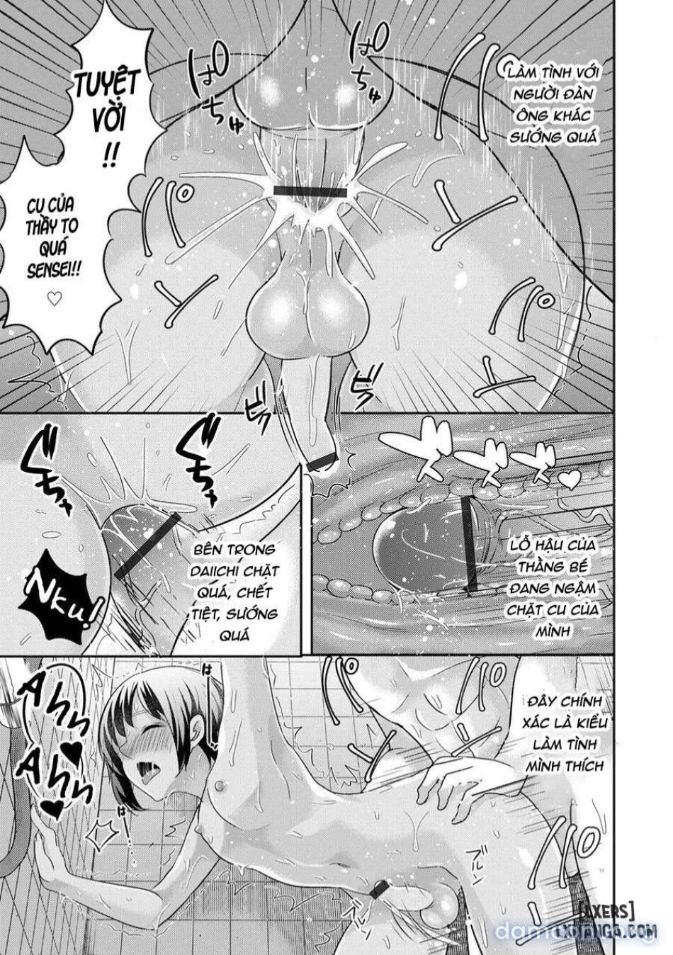 Mermaid wa Otokonoko 