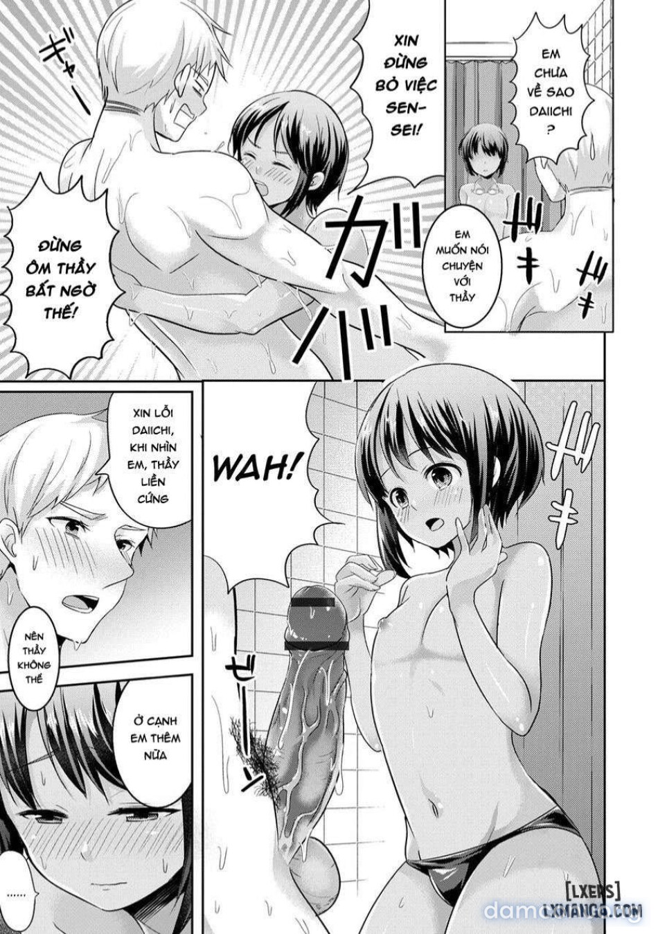 Mermaid wa Otokonoko 