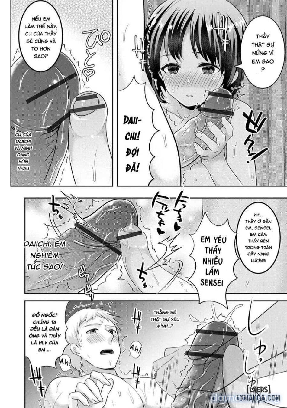 Mermaid wa Otokonoko 