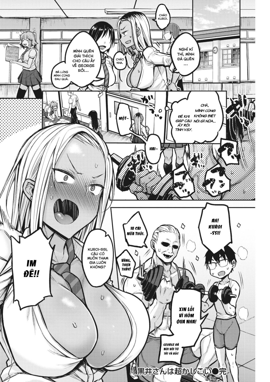Kuroi-san wa Chou Kashikoi 