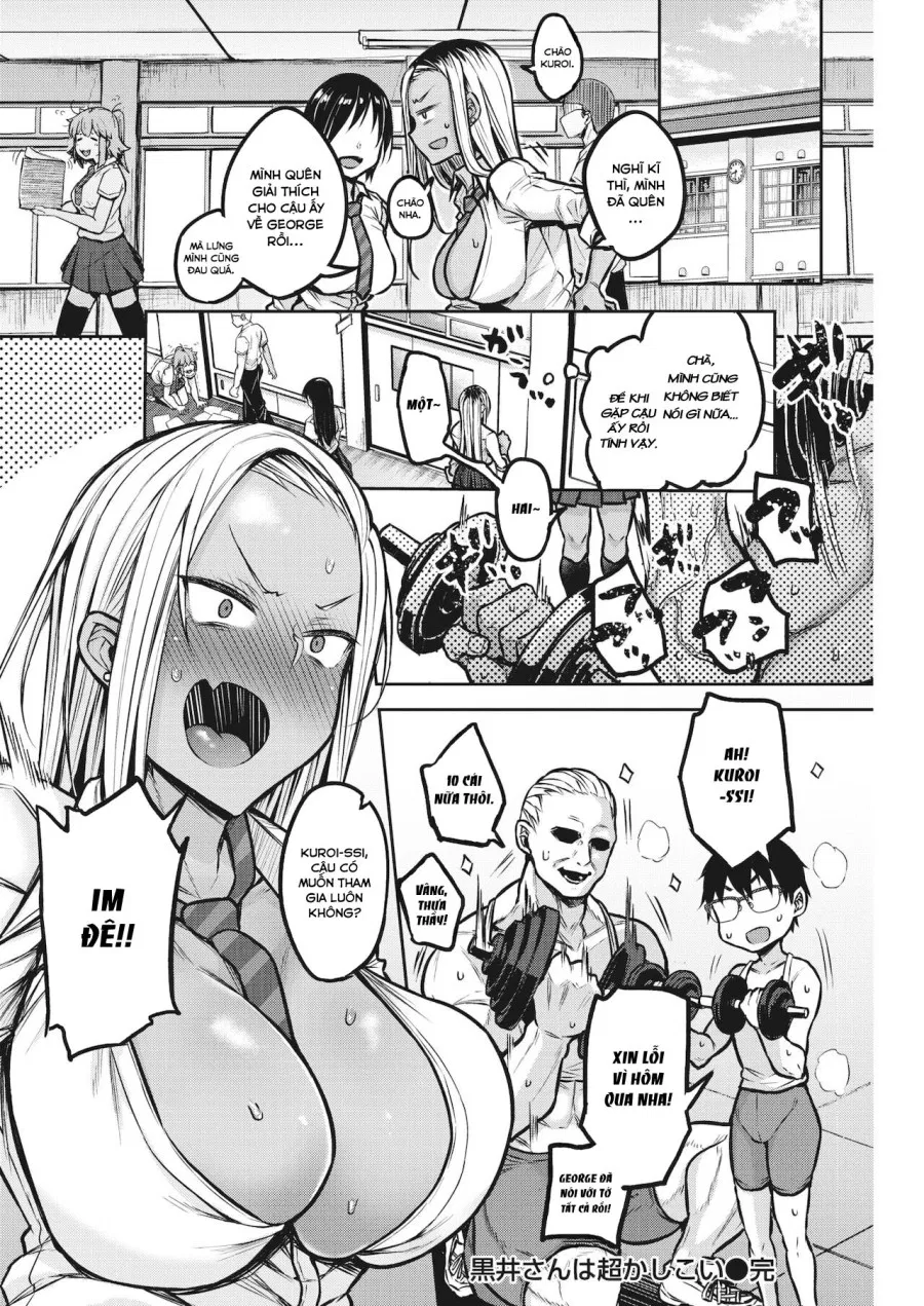 Kuroi-san wa Chou Kashikoi 