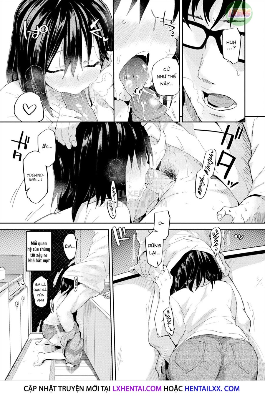 Gap in my Heart 