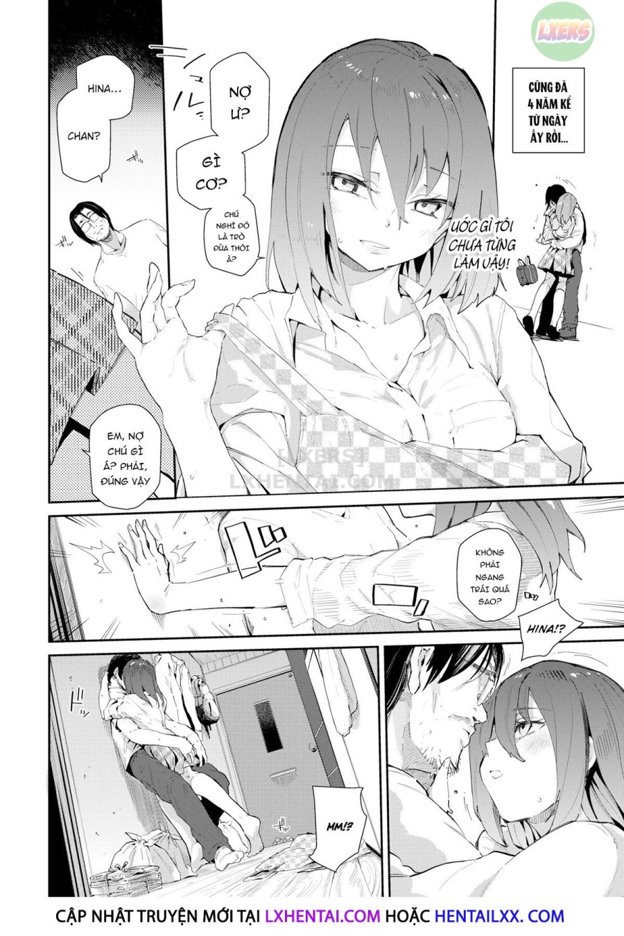 Gap in my Heart 