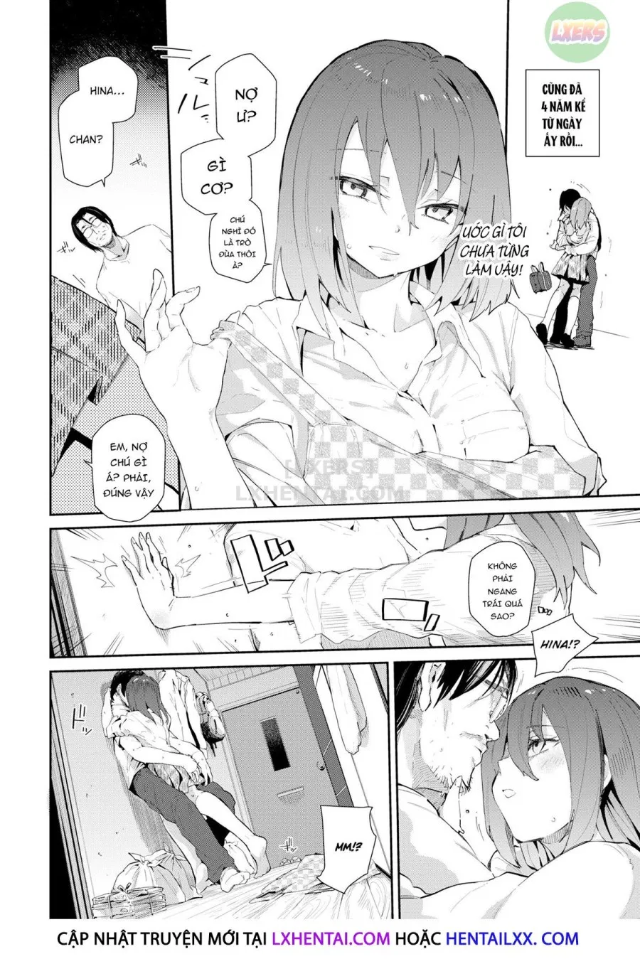 Gap in my Heart 