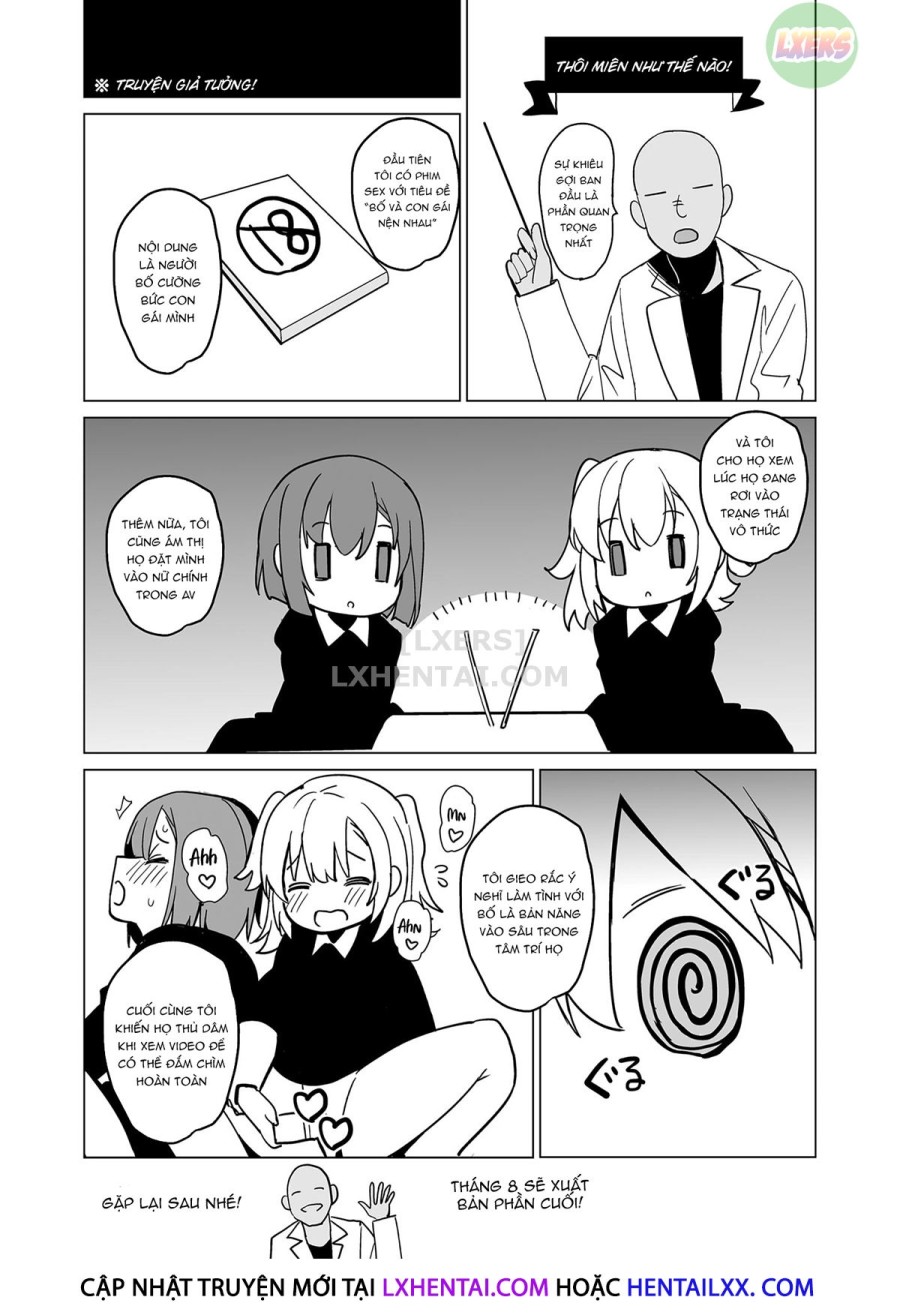 Shirayuri Sisters Capture 