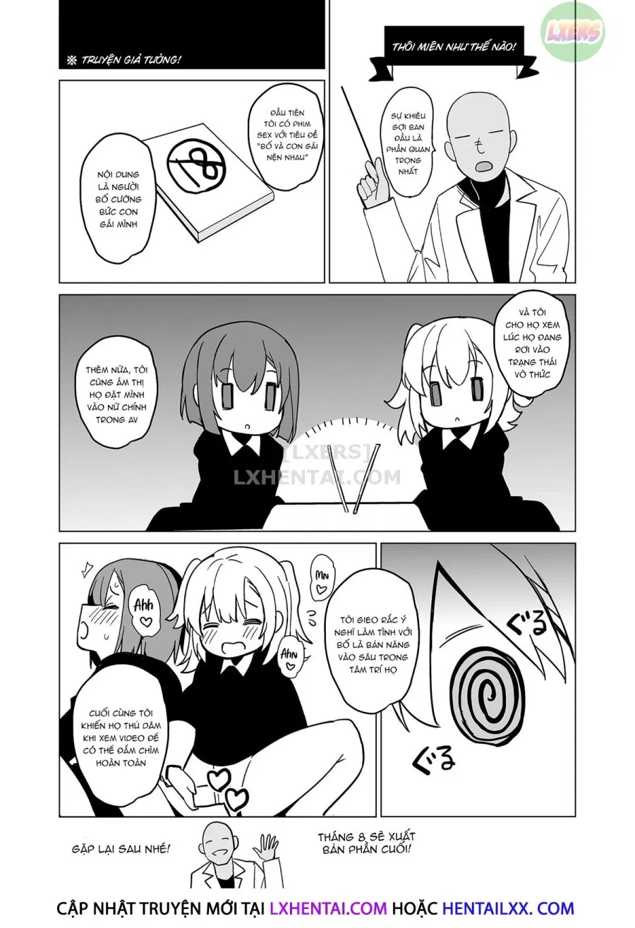Shirayuri Sisters Capture 