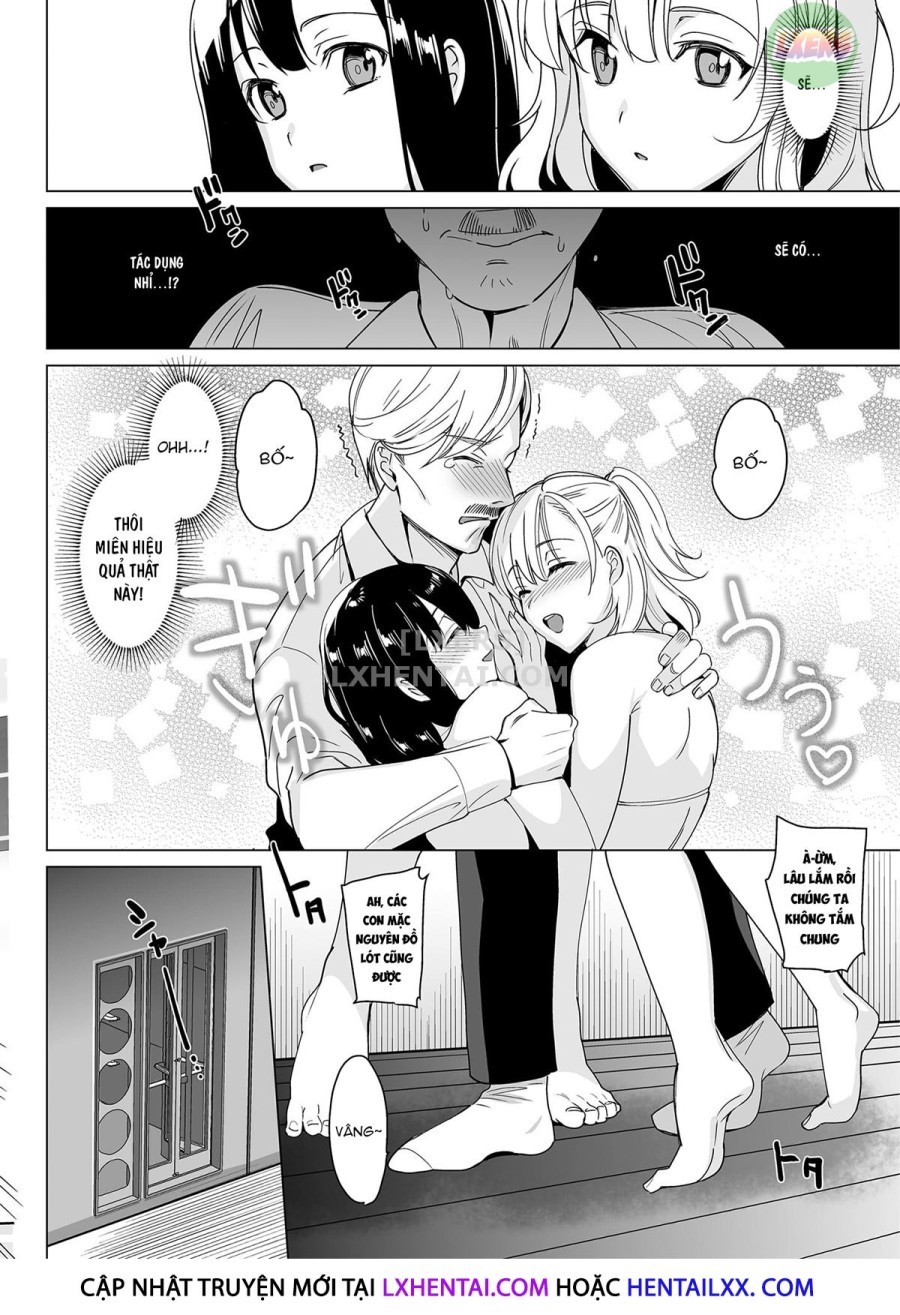 Shirayuri Sisters Capture 