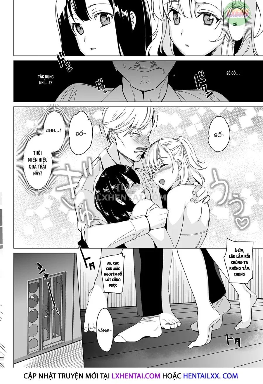 Shirayuri Sisters Capture 