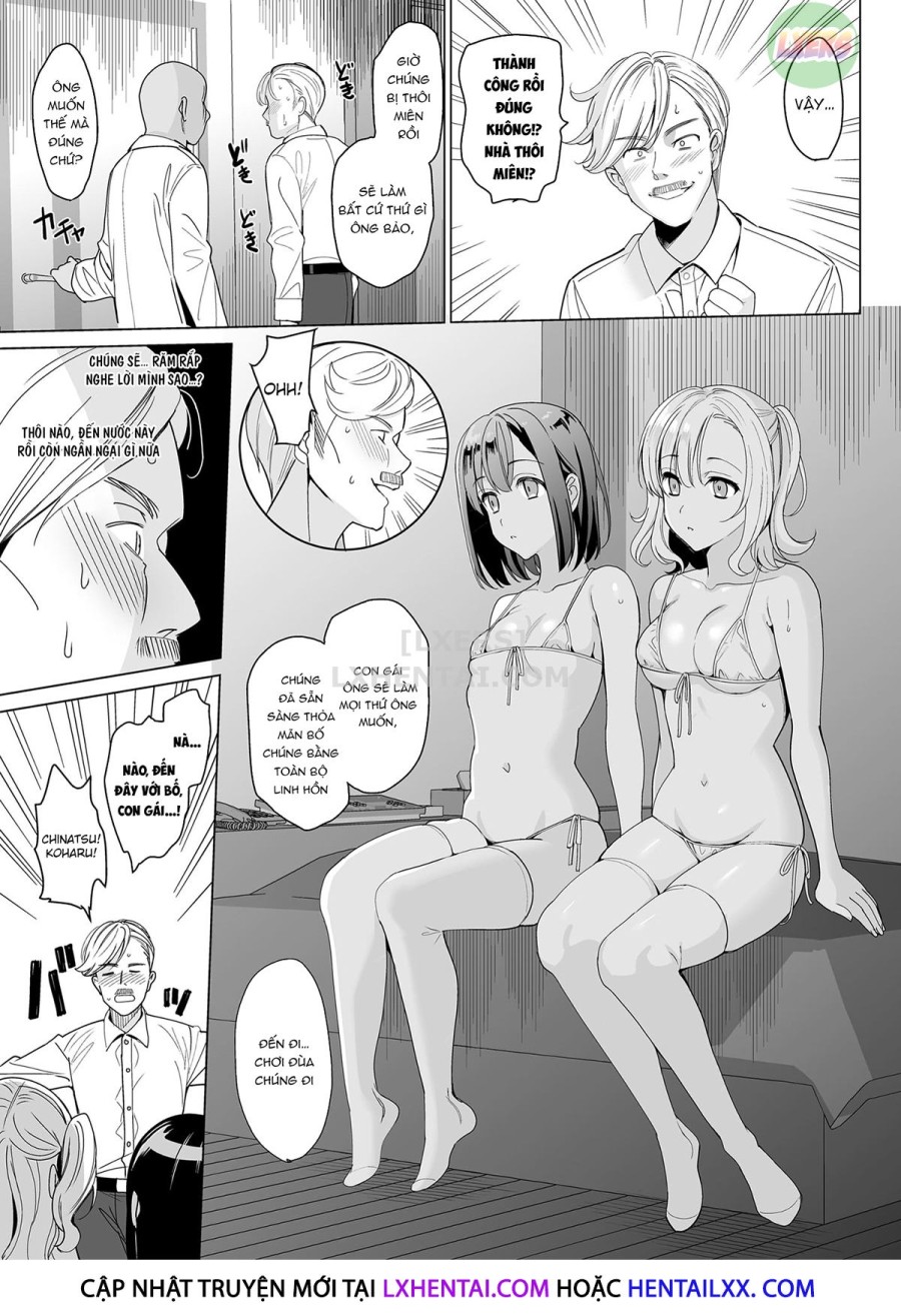 Shirayuri Sisters Capture 