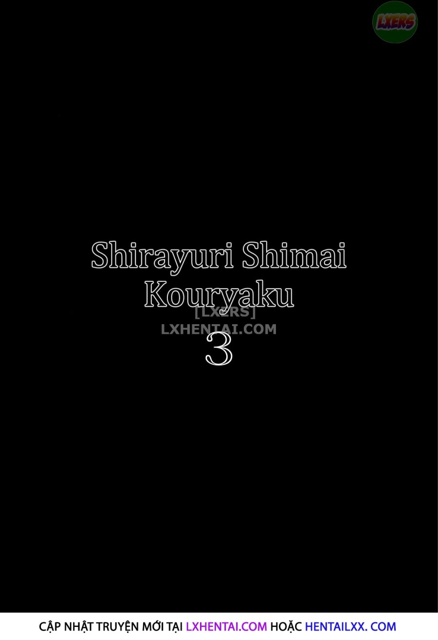 Shirayuri Sisters Capture 