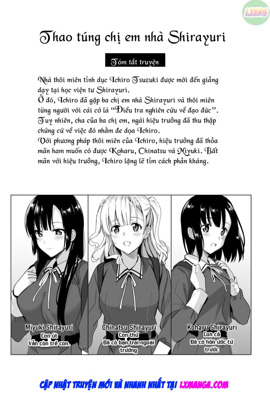 Shirayuri Sisters Capture 