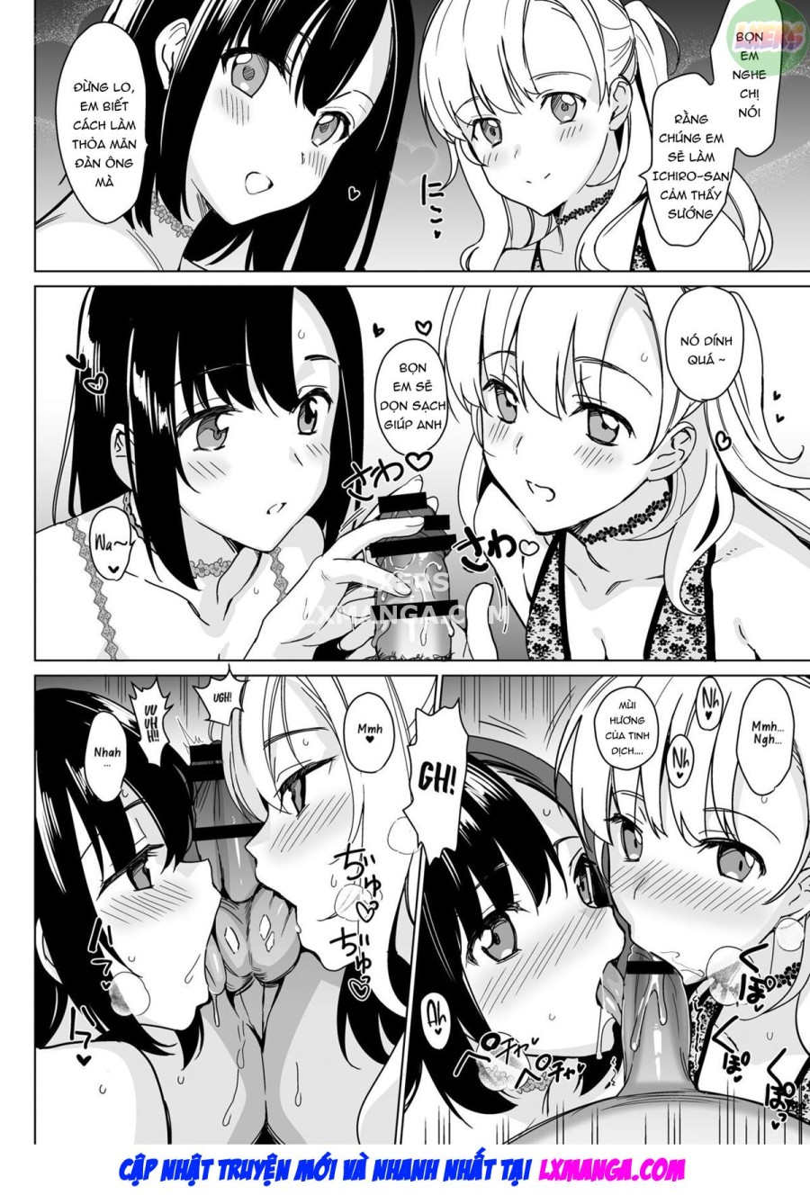 Shirayuri Sisters Capture 