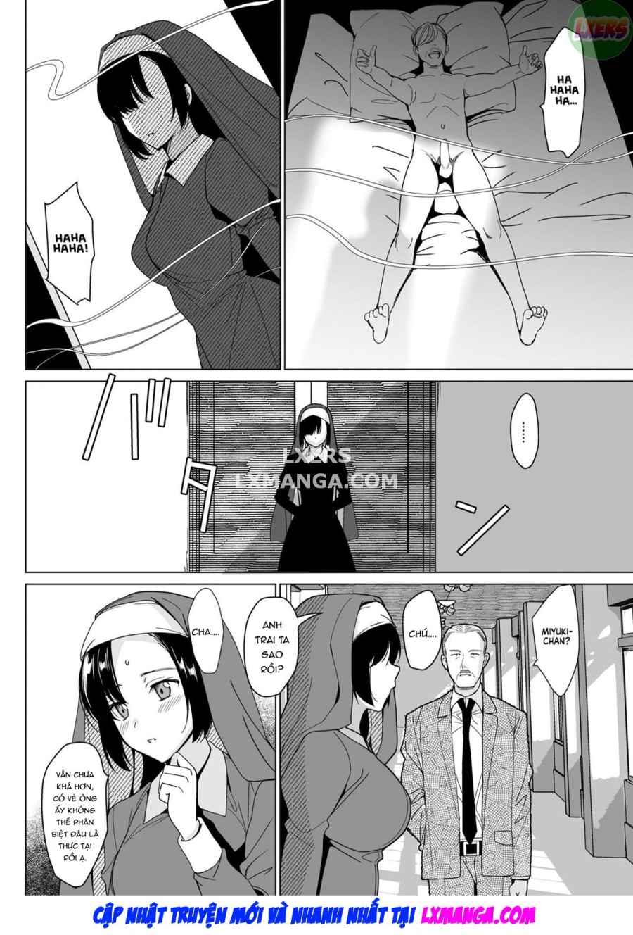 Shirayuri Sisters Capture 