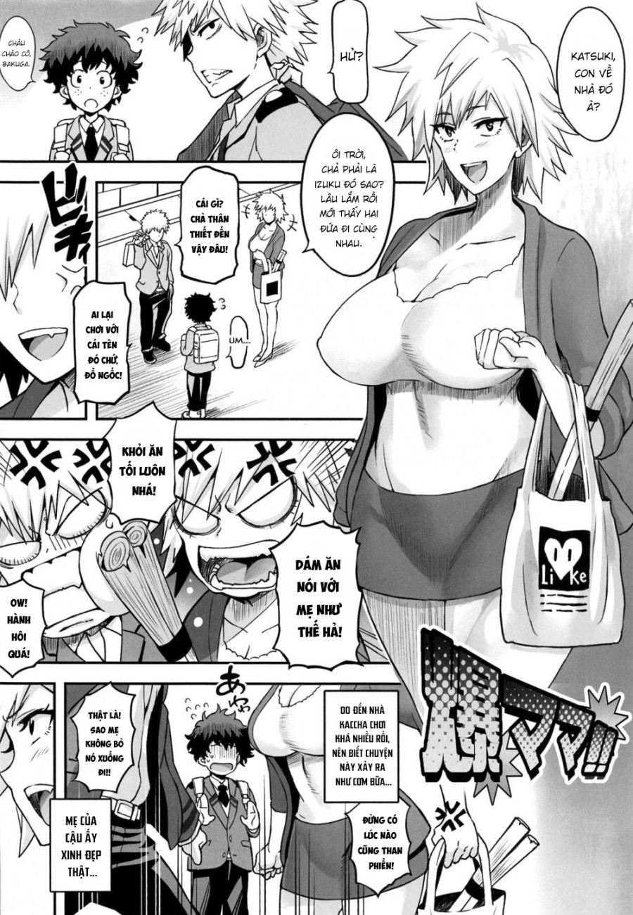 Bakumama!! 