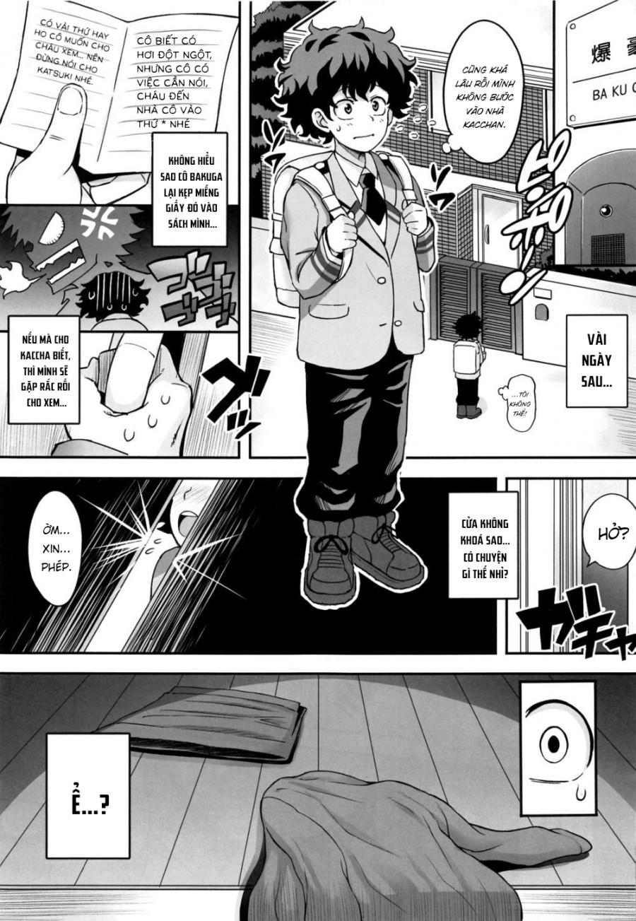 Bakumama!! 