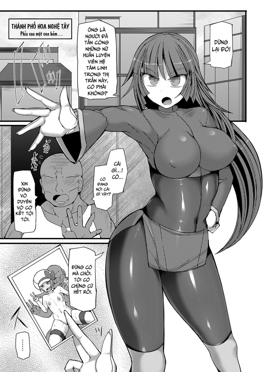Pokemon Gym Leader Natsume Kyousei Saimin Gym Battle ～Joushiki Kaihen Dosukebe Rape Acme～ 