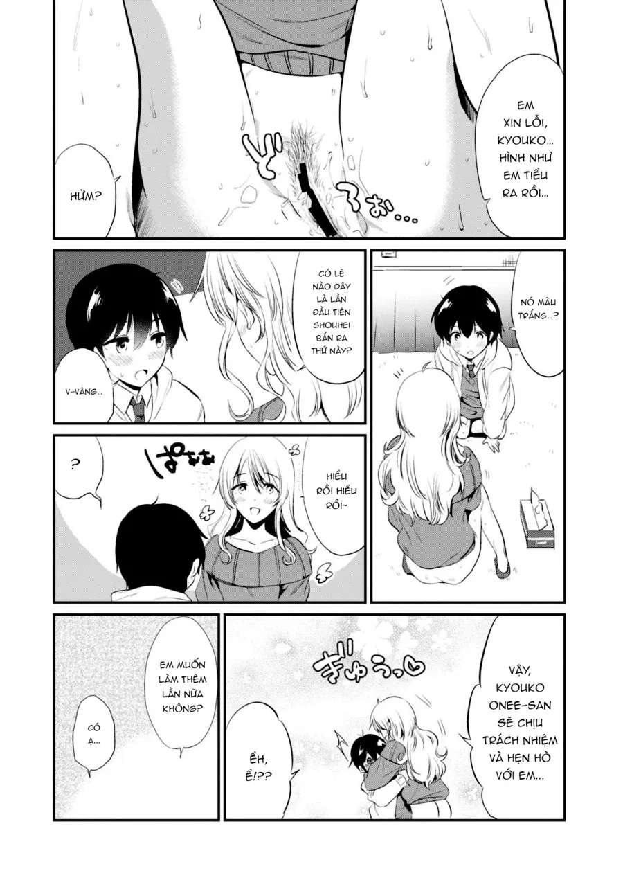 Cùng với Kyouko-san 