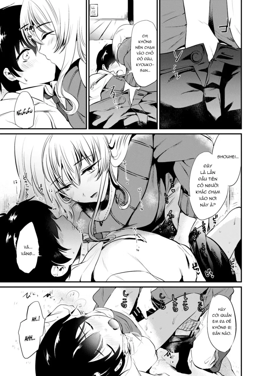 Cùng với Kyouko-san 